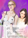 [Ugirls爱尤物]APP2015 No.191 张雅琦&关痴痴(2)